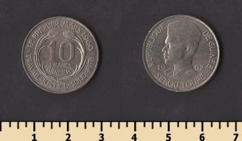 ������ 10 ������� 1962
