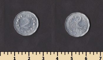 �������� 2 ����� 1971