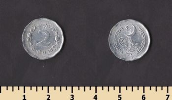 �������� 2 ����� 1971