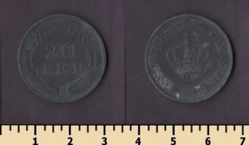 ������� 20 ��� 1942