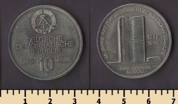 ��� 10 ����� 1989