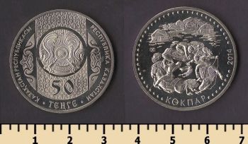 ��������� 50 ����� 2014