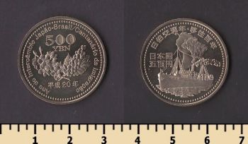 Япония 500 йен 2008