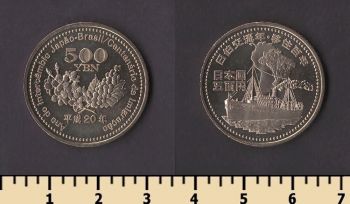 Япония 500 йен 2008