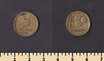 ������� 5 ���� 1960-1975