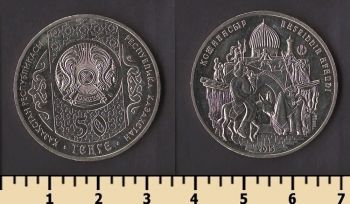 ��������� 50 ����� 2015