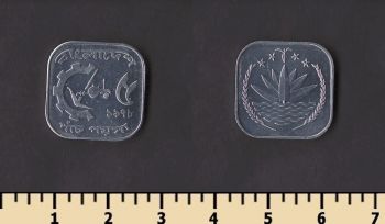 ��������� 5 ����� 1978