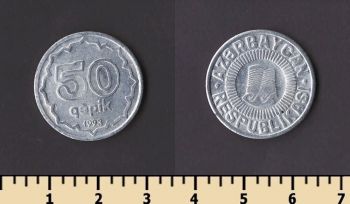 ����������� 50 ����� 1993