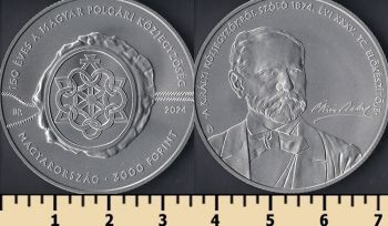  3000  2024