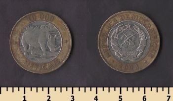 �������� 10000 ��������� 2003