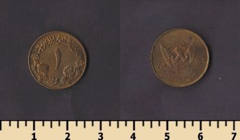 ����� 1 ���� 1983