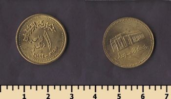 ����� 1 ����� 1994