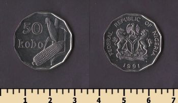 ������� 50 ���� 1991