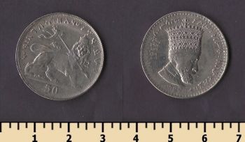 ������� 50 ������ 1923 (1931)