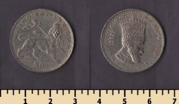 ������� 50 ������ 1923 (1931)