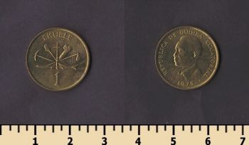 �������������� ������ 1 ������ 1975