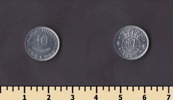 ������-����� 10 ������� 1973