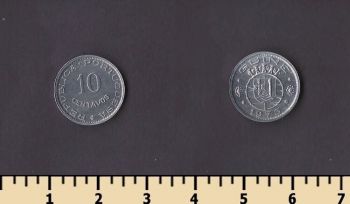 ������-����� 10 ������� 1973