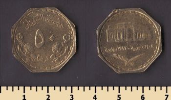 ����� 50 ���� 1987