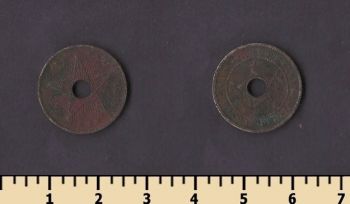 ����������� ����� 5 �������� 1921