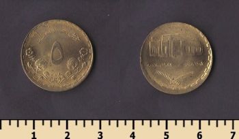 ����� 5 ���� 1987