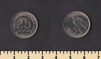 ��������� 25 ����� 1971