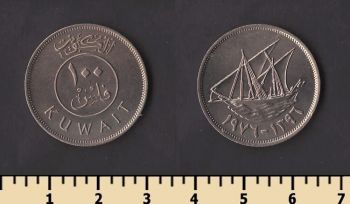 ������ 100 ���� 1976