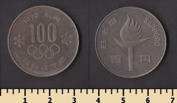 ������ 100 ��� 1972