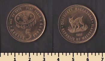 ��������� 5 ������ 1995