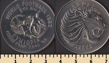 ������� 2 ���� 1974