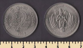 ������ 2 ����� 1968