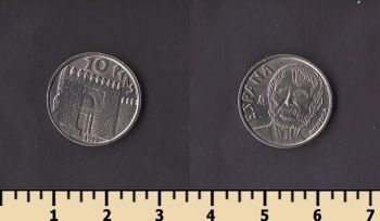 ������� 10 ����� 1997