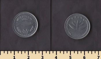 ��������� 25 ����� 1973