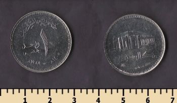 ����� 1 ���� 1989