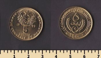 ���������� 5 ���� 1999