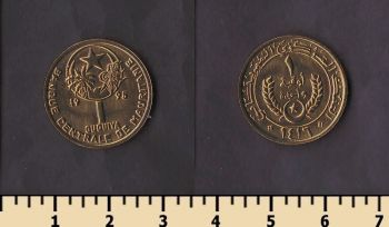 ���������� 1 ���� 1995