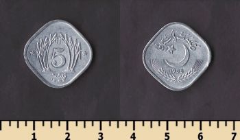 �������� 5 ����� 1985