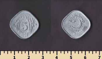 �������� 5 ����� 1985