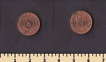 ���������� 5 ���� 1937