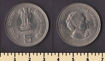 ����� 5 ����� 1985