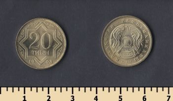  20  1993