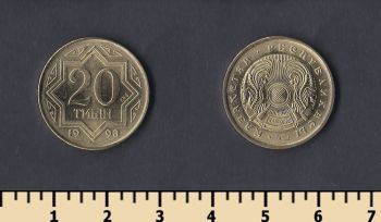  20  1993