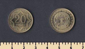  20  1993