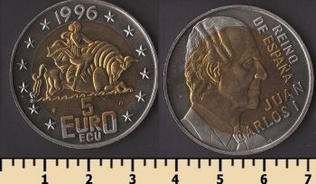 ������� 5 ���� ��� 1996