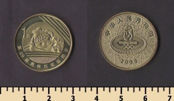 ����� 1 ���� 2008