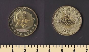 ����� 1 ���� 2008