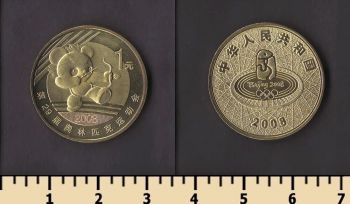 ����� 1 ���� 2008