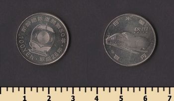 ������ 100 ��� 2016