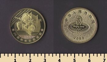 ����� 1 ���� 2008