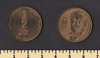 ������� 1/2 ������ ������ 1986